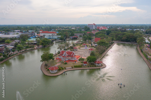 Aerial view of residential neighborhood roofs. Urban housing development from above. Top view. Real estate in Kalasin, Isan province city, Thailand. Property real estate. photo