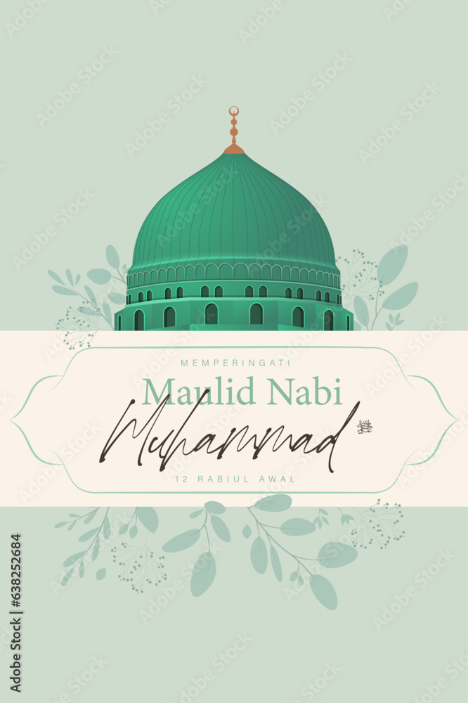 Translation : Happy Birthday of Prophet Muhammad. Milad un Nabi Mubarak Means Happy Birthday of Prophet Muhammad. Vector Illustration of Mawlid Celebration Design Translation : Happy Birthday of Prophet Muhammad. Milad un Nabi Mubarak Means Happy Birthday of Prophet Muhammad. Vector Illustration of Mawlid Celebration Design