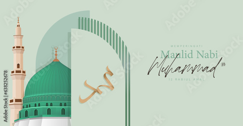 Translation : Happy Birthday of Prophet Muhammad. Milad un Nabi Mubarak Means Happy Birthday of Prophet Muhammad. Vector Illustration of Mawlid Celebration Design