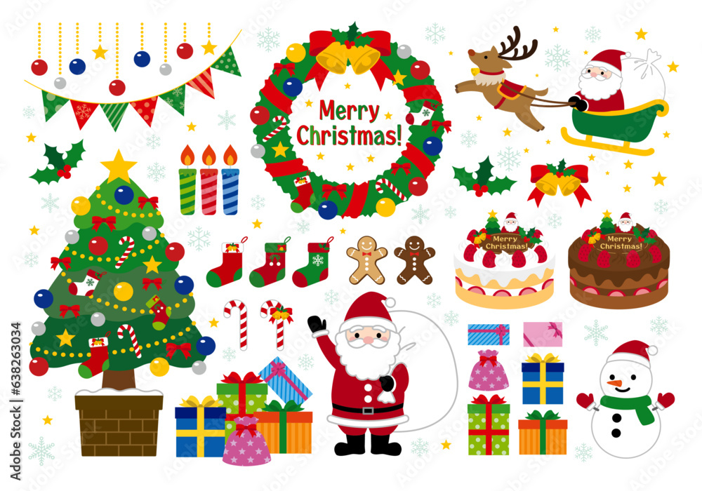 クリスマスのイラスト素材セット
クリスマスのイラスト素材セット