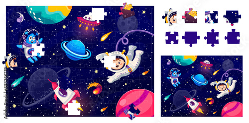 Fototapeta Naklejka Na Ścianę i Meble -  Jigsaw puzzle game pieces. Astronaut and alien in outer space. Form match vector riddle worksheet with alien and kid spaceman cute characters, rocket and UFO saucer spaceship, planet in starry galaxy