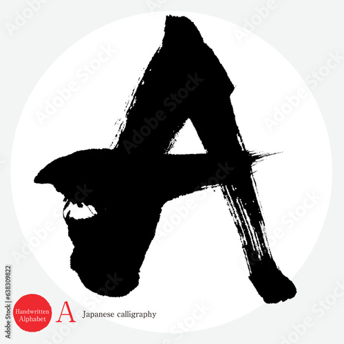 A・アルファベット（筆文字・手書き・描き文字）