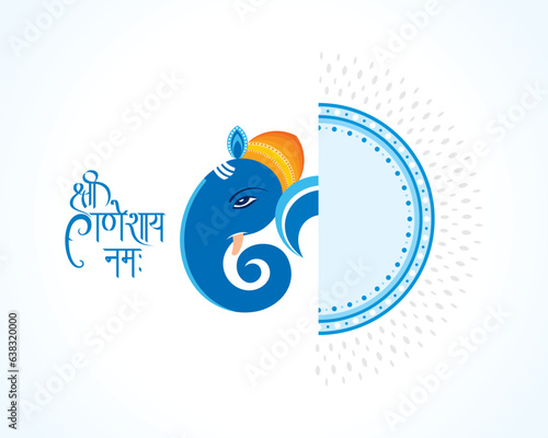 Happy Ganesh Chaturthi vector design