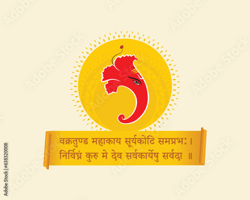 Happy Ganesh Chaturthi vector design