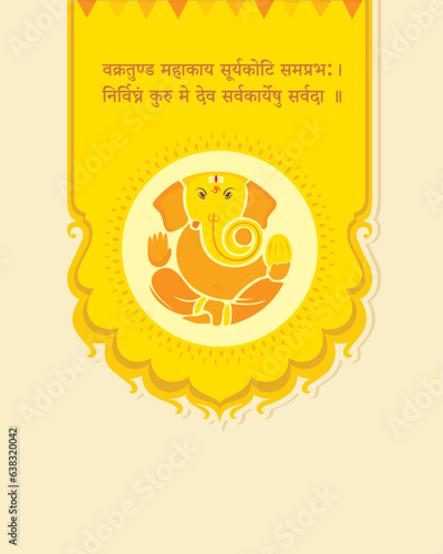 Happy Ganesh Chaturthi vector design