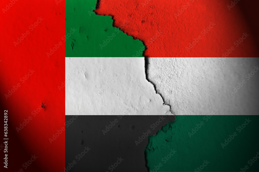 Relations between United Arab Emirates and Hungary. United Arab Emirates vs Hungary.