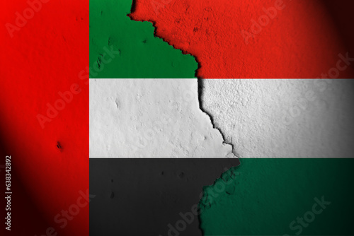 Relations between United Arab Emirates and Hungary. United Arab Emirates vs Hungary.