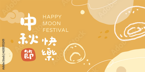 Flat sale poster template for mid autumn festival celebration. Hand drawn vector illustration background.
