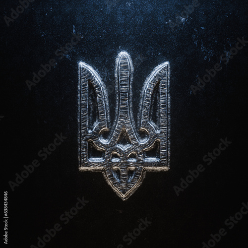 Wallpaper Mural Iron Ukraine Trident Symbol of Victory in the War made from weld metal details 3d render Torontodigital.ca