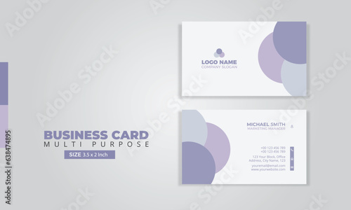 Business card design (ID: 638474895)