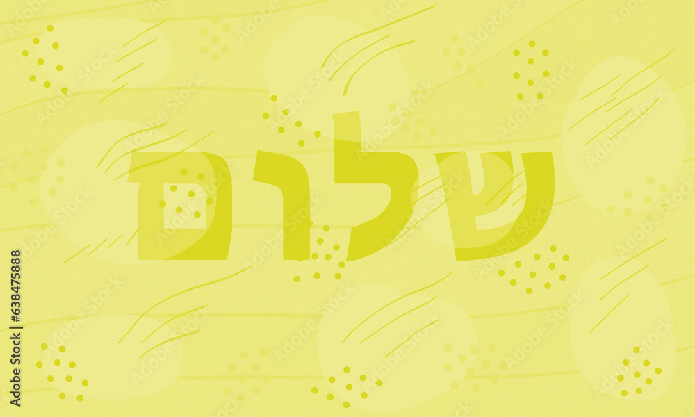 Obraz premium Shalom