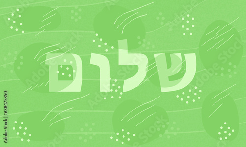 Shalom