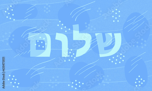 Shalom