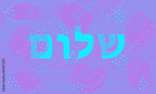 Shalom