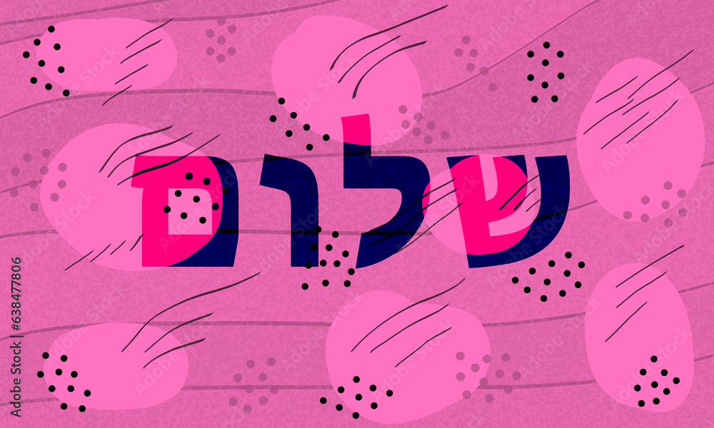 Obraz premium Shalom