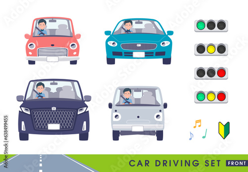 車を運転するお父さんのセット。正面向き