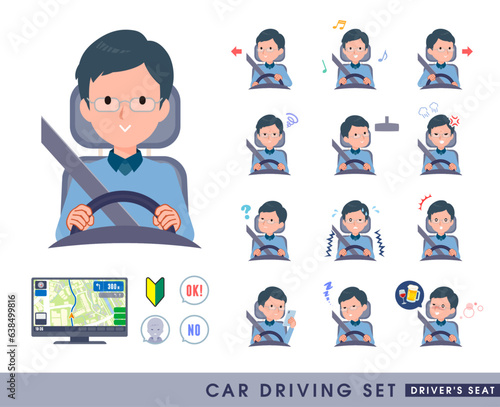 車を運転するお父さんのセット