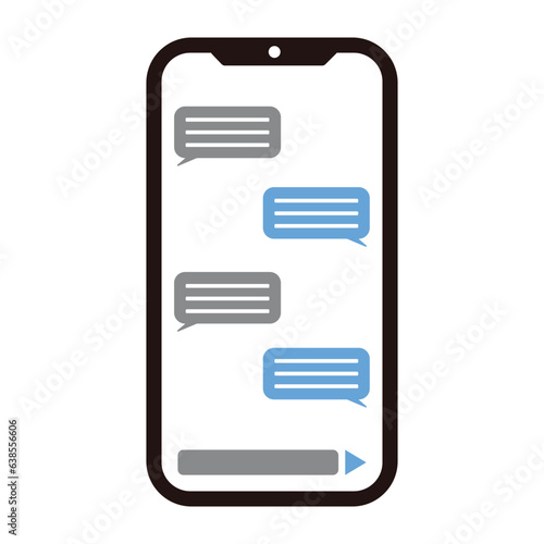 スマートフォンを介したビジネスマンの会話