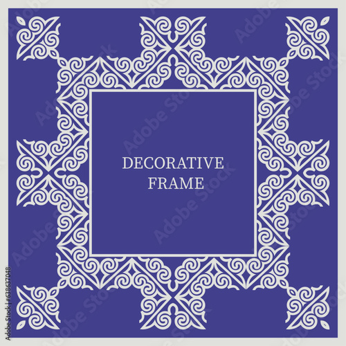 Square Frame, workpiece for your design. Ornamental elements and motifs of Kazakh, Kyrgyz, Uzbek, national Asian decor for plate, textile and print design. Square frame. Vector. 