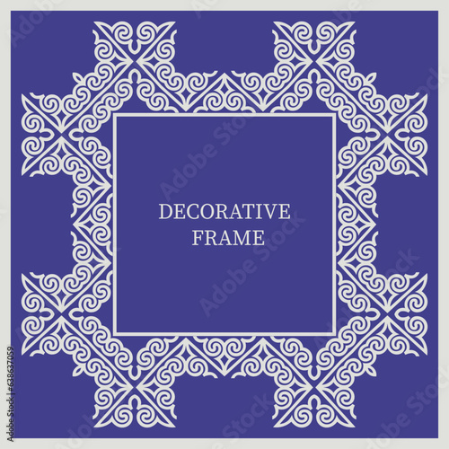 Square Frame, workpiece for your design. Ornamental elements and motifs of Kazakh, Kyrgyz, Uzbek, national Asian decor for plate, textile and print design. Square frame. Vector. 
