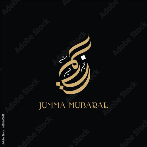 jumma mubarak arabic calligraphy vector hand drawn calligraphy hand draw