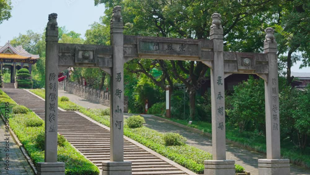 ancient chinese architecture ancient chinese architecture