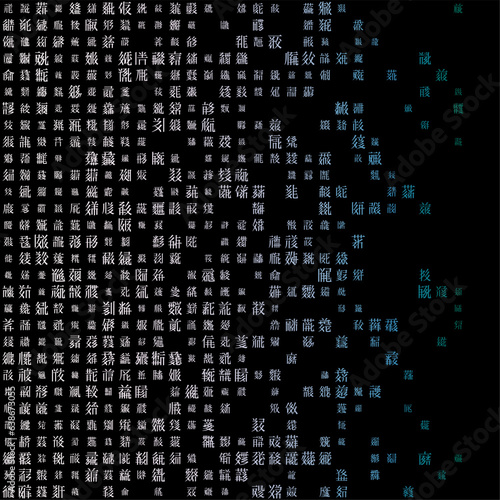 Amazing matrix background in purple blue green colors. Grid of random old chinese Tangut symbols. Charming square vector illustration.