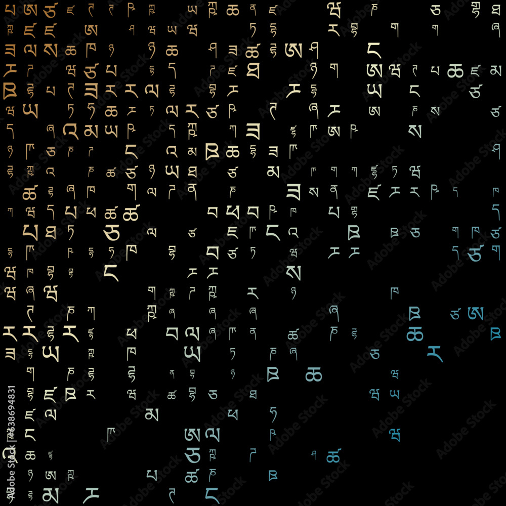 Appealing matrix background in brown teal colors. Grid of random Tibetan symbols. Superb square vector illustration.