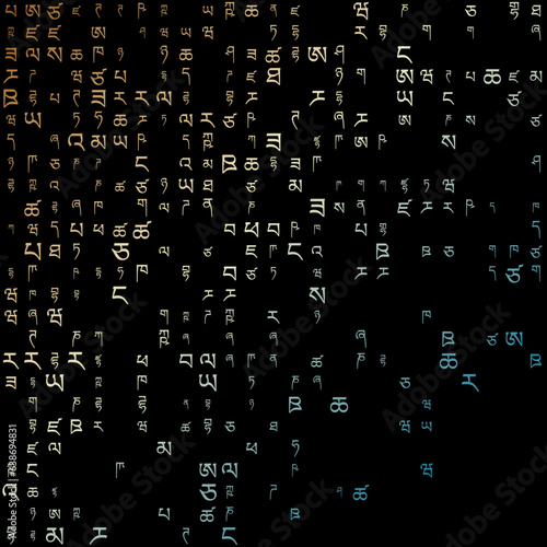 Appealing matrix background in brown and teal colors. Grid of random Tibetan symbols. Superb square vector illustration.