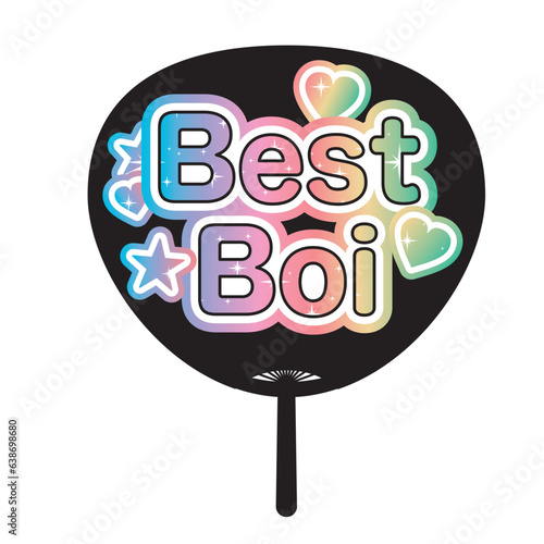 「Best Boi」かわいい推し活うちわのイラスト