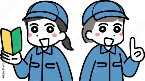作業服の笑顔の女性二人