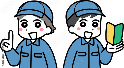作業服の笑顔の男性二人