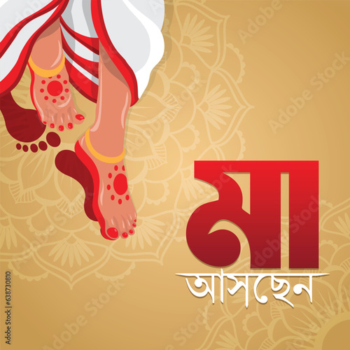 Indian Durga Puja Festival Happy Mahalaya concept wishing  Poster design