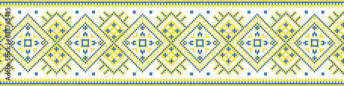 Vector illustration of Ukrainian ornament in ethnic geometric style, identity, vyshyvanka, embroidery for print clothes, websites, banners. Background, copy space, frame