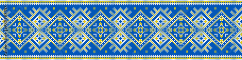 Vector illustration of Ukrainian ornament in ethnic geometric style, identity, vyshyvanka, embroidery for print clothes, websites, banners. Background, copy space, frame