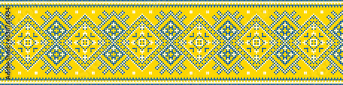Vector illustration of Ukrainian ornament in ethnic geometric style, identity, vyshyvanka, embroidery for print clothes, websites, banners. Background, copy space, frame