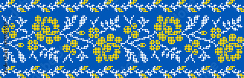 Vector illustration of Ukrainian ornament in ethnic geometric style, identity, vyshyvanka, embroidery for print clothes, websites, banners. Background, copy space, frame