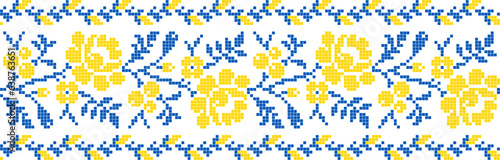 Vector illustration of Ukrainian ornament in ethnic geometric style, identity, vyshyvanka, embroidery for print clothes, websites, banners. Background, copy space, frame