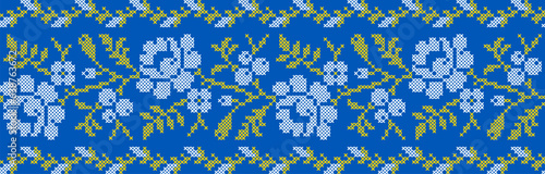 Vector illustration of Ukrainian ornament in ethnic geometric style, identity, vyshyvanka, embroidery for print clothes, websites, banners. Background, copy space, frame