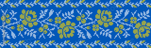Vector illustration of Ukrainian ornament in ethnic geometric style, identity, vyshyvanka, embroidery for print clothes, websites, banners. Background, copy space, frame