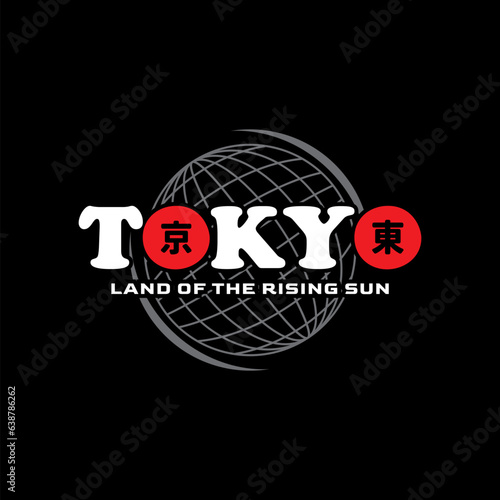 Tokyo japan y2k streetwear style colorful slogan typography vector design icon illustration. Kanji translation Tokyo. Tshirt, poster, banner, fashion, slogan shirt, sticker, flyer