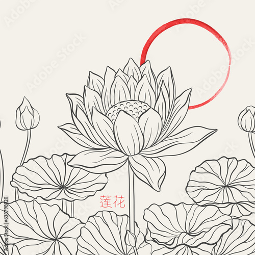 Freehand of a lotus with thin graceful lines against and red Enso zen. Lotus flower luxury design template poster. The inscription of the hieroglyph means "Lotus".