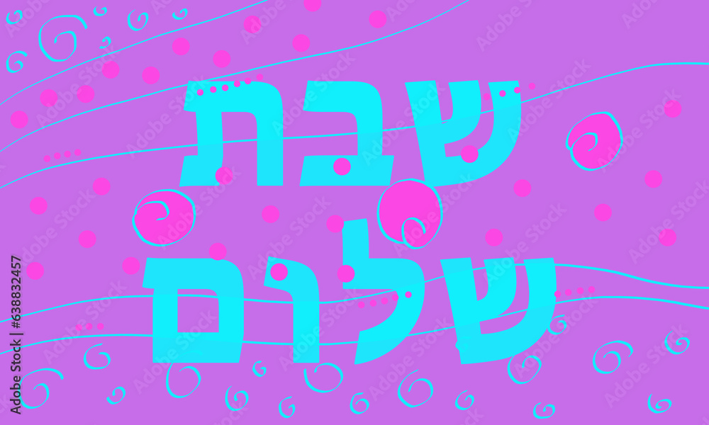 Naklejka premium Shabbat Shalom