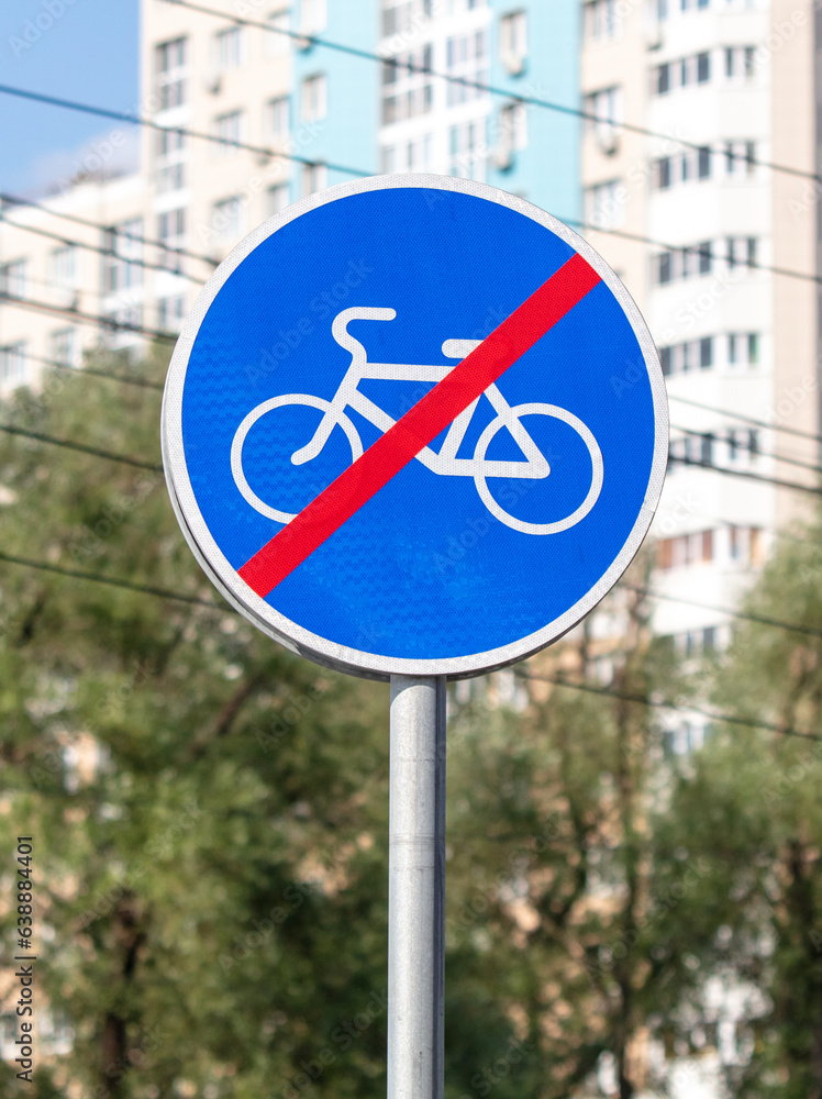 Sign of the end of the bike path