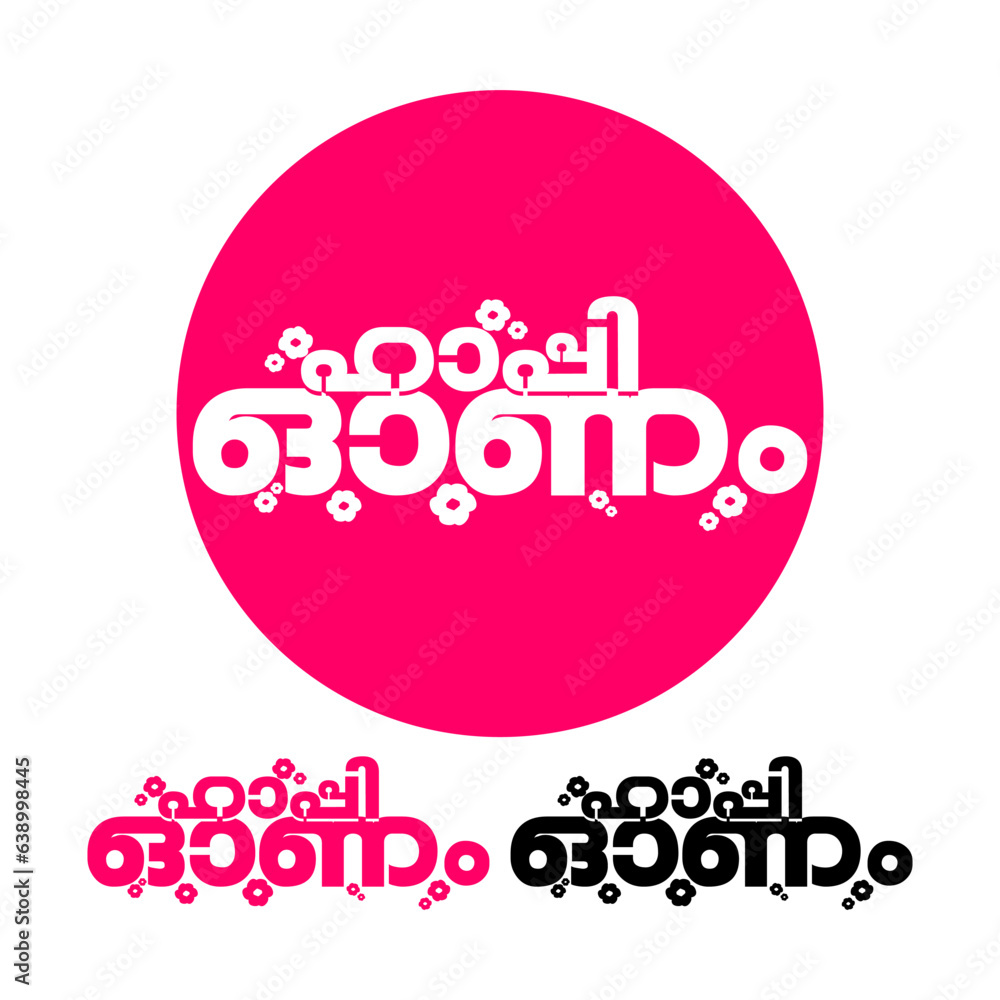 Onam Wishes. Happy Onam wishing in Malayalam Language. Onashamsakal