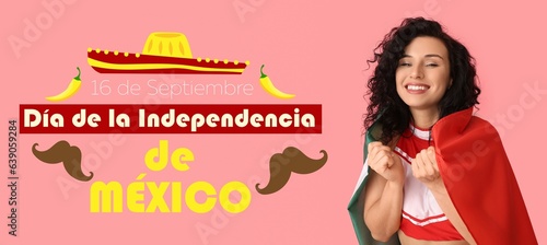 Greeting card for Independe...