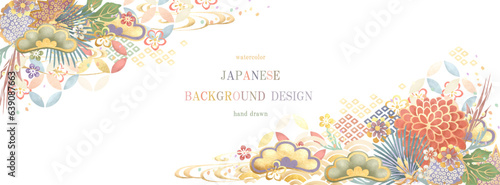 和柄, お正月, 年賀状, 背景, ベクター, フレーム, 花, 和, 和風, 新年, 水彩, 梅の花, 梅, 松, 波, 流水, 菊, 金箔, 金色, ゴールド, 金, 青海波, 冬, 春, 日本, カラフル, イラスト