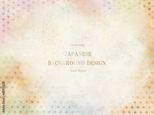  和柄, 背景, ベクター, 年賀状, 麻の葉, フレーム, 和紙, お正月, 和, 和風, 紙, 新年, 水彩, カラフル, 金箔, 金色, ゴールド, 金, 日本, イラスト