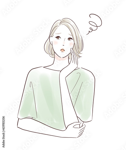 困るミドル世代の女性