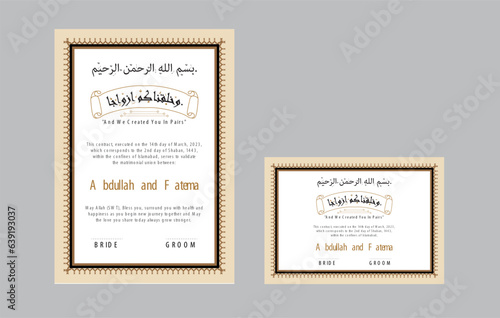 Luxury Nikkah Certificate, Premium A4 Islamic Wedding Contract, Nikkah Nama, Muslim Marriage Certificate, Personalized Names, Islamic, marriage, certificate, Dini Nikah, Nikahvector illustration eps photo